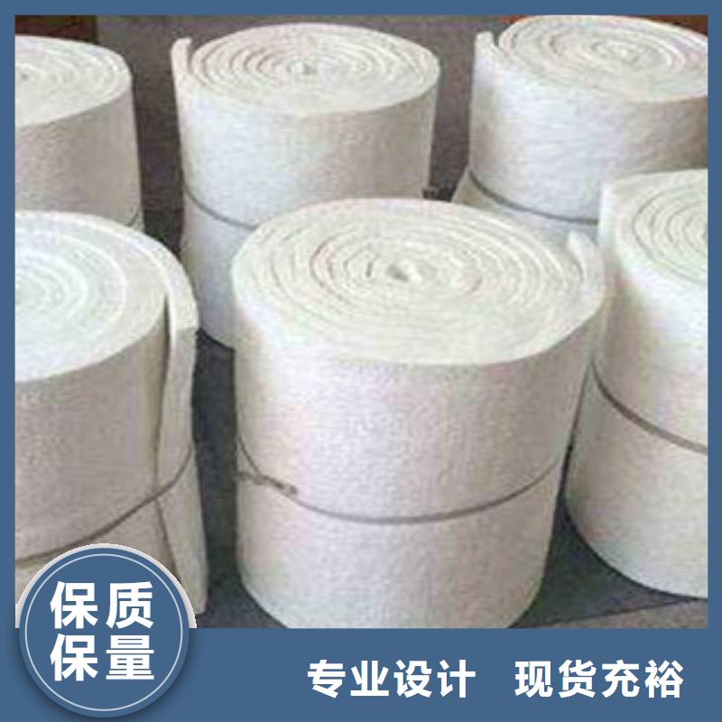 硅酸铝硅酸铝针刺毯从源头保证品质