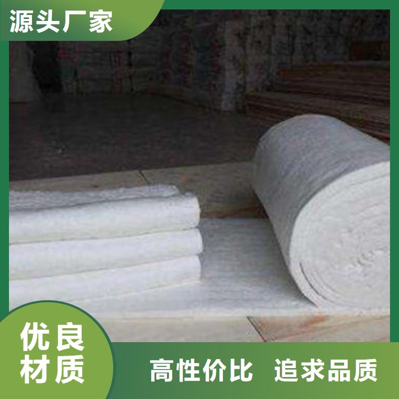 硅酸铝【玻璃棉板价格】诚信经营现货现发