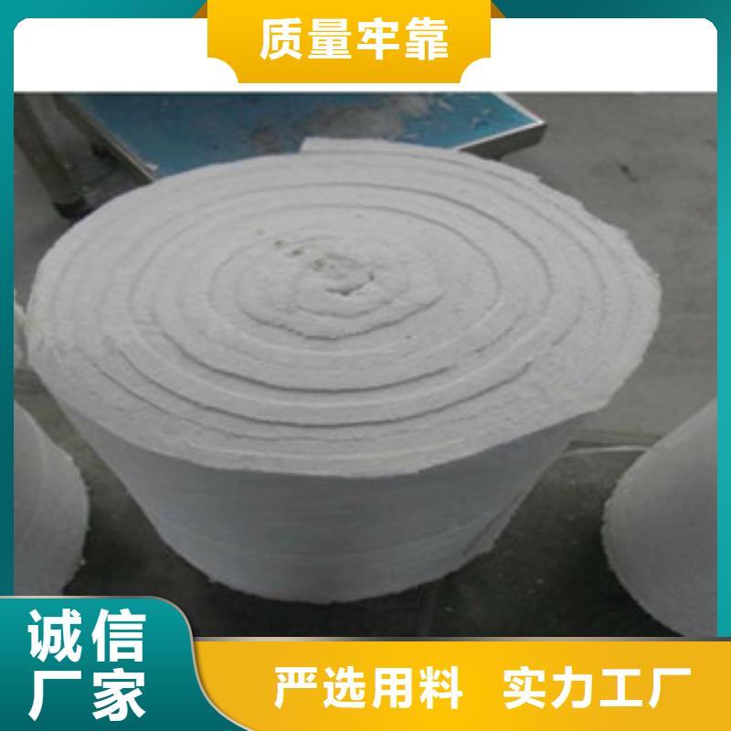 【硅酸铝】玻璃棉板现货实拍