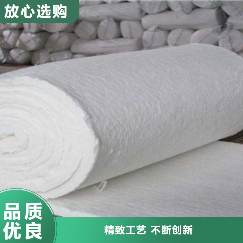 硅酸铝硅酸铝针刺毯为您提供一站式采购服务