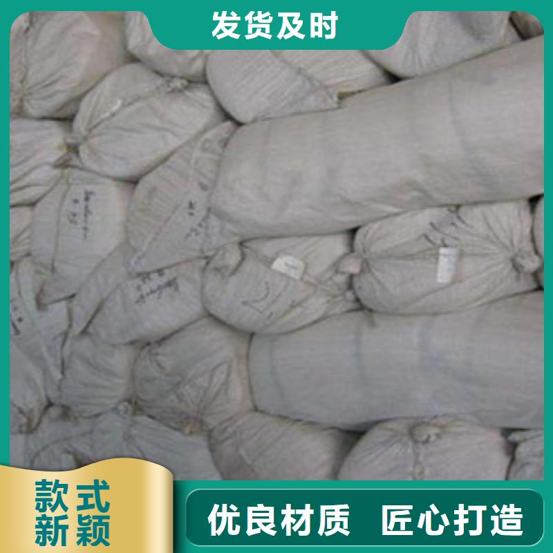 硅酸铝硅酸铝针刺毯为您提供一站式采购服务