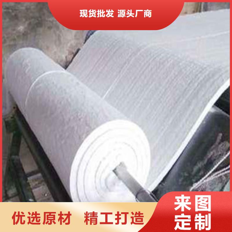 硅酸铝硅酸铝针刺毯从源头保证品质