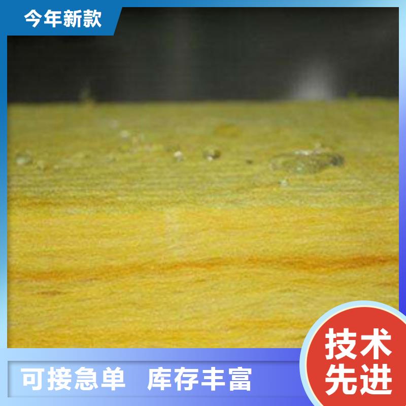 玻璃棉板支持非标定制