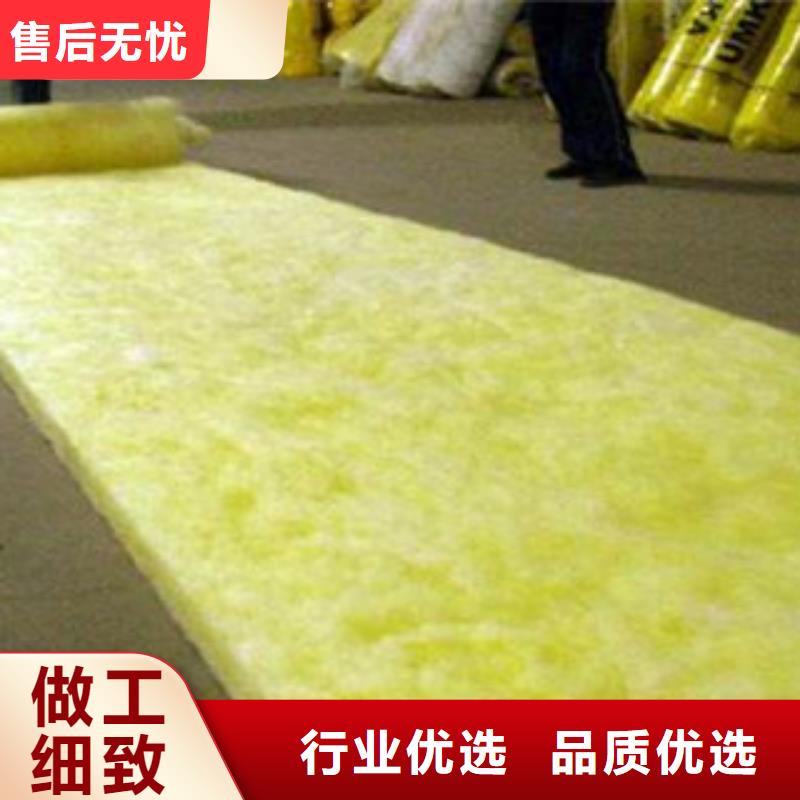 玻璃棉板支持非标定制