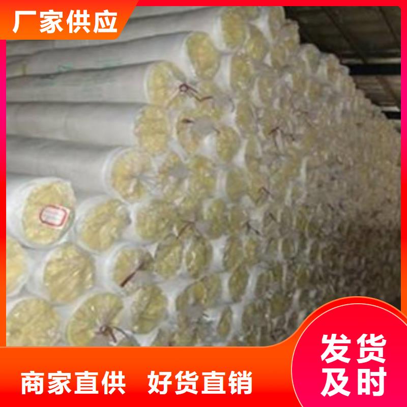 玻璃棉板硅酸铝针刺毯免费回电