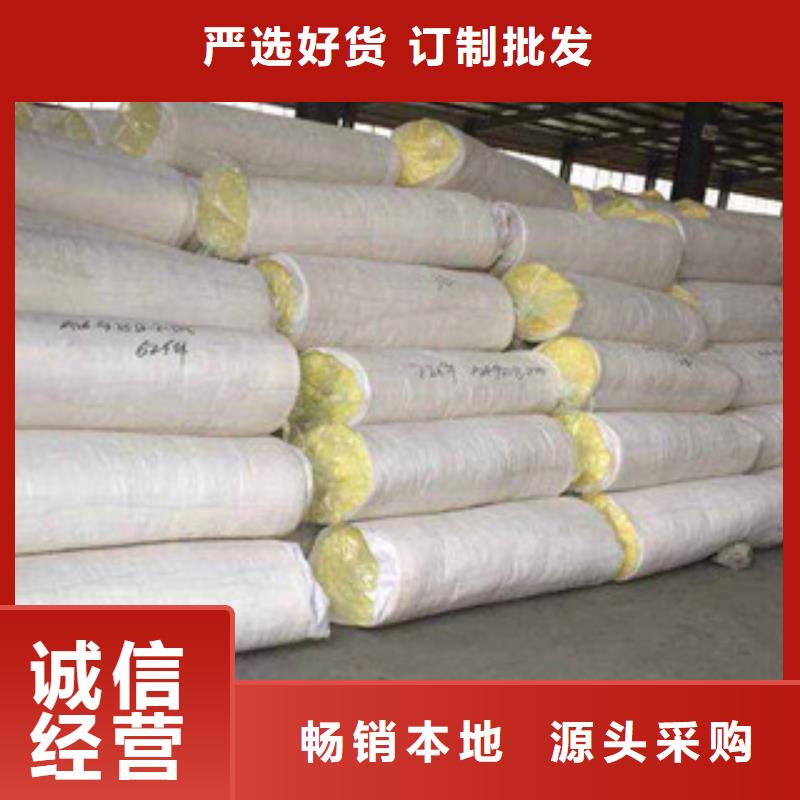 玻璃棉板硅酸铝针刺毯免费回电