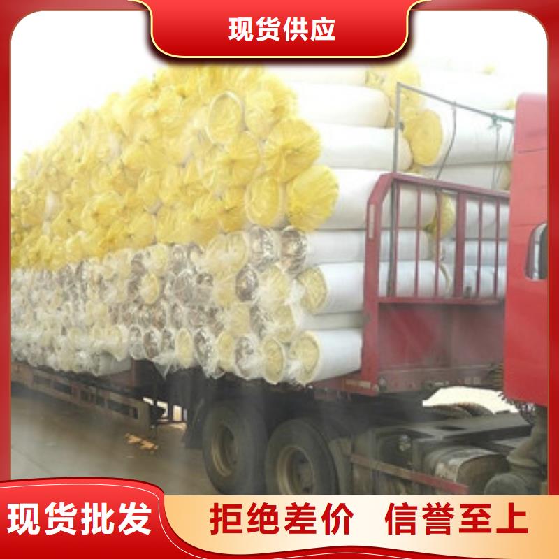玻璃棉板支持非标定制