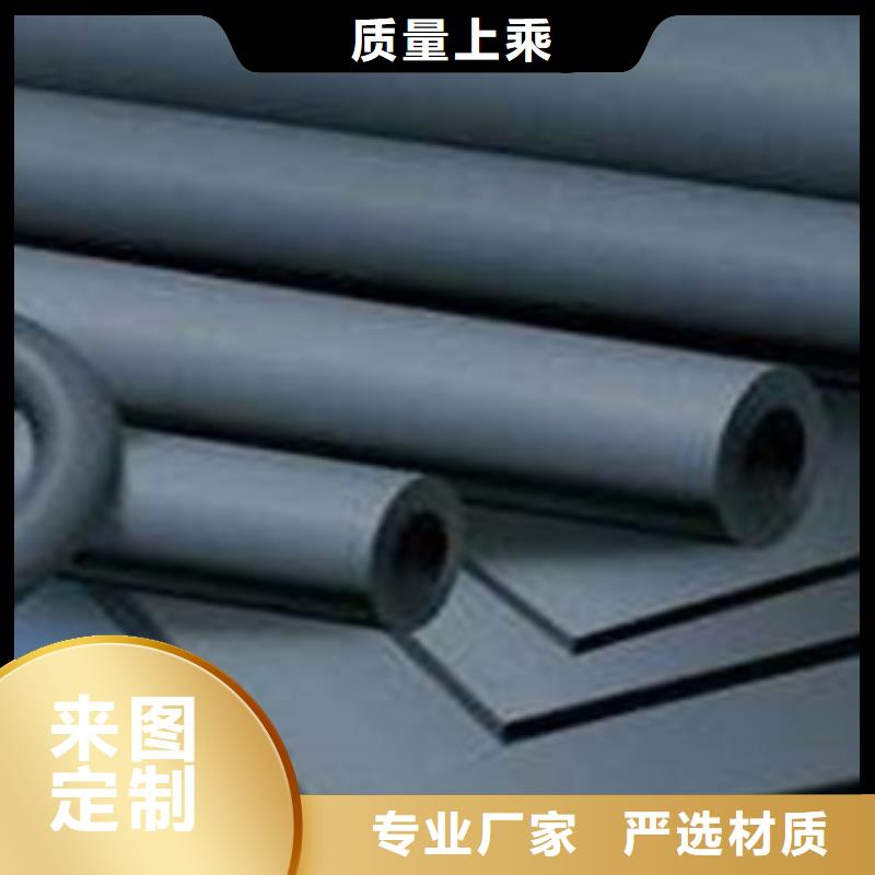 【橡塑保温管】橡塑板厂家优质材料厂家直销