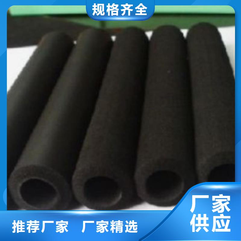 橡塑保温管厂家直发