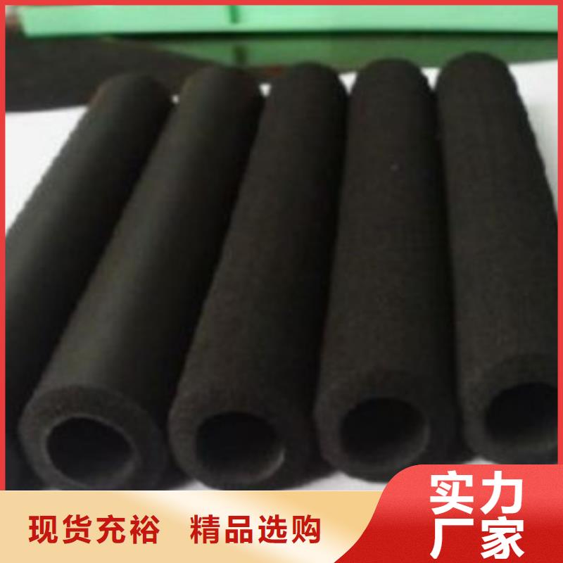橡塑保温管质量牢靠