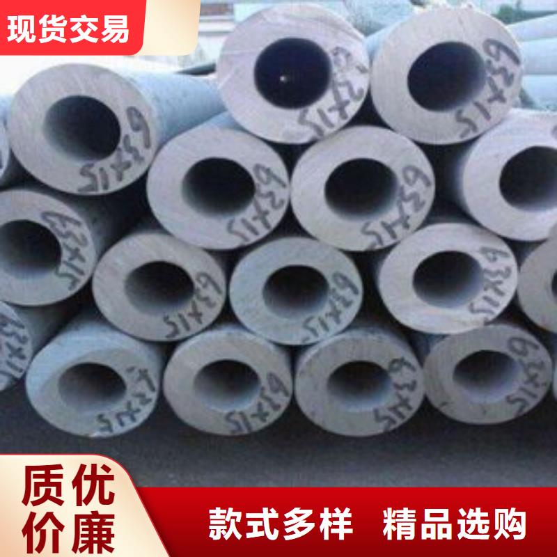 【不锈钢管】-不锈钢圆钢厂家销售