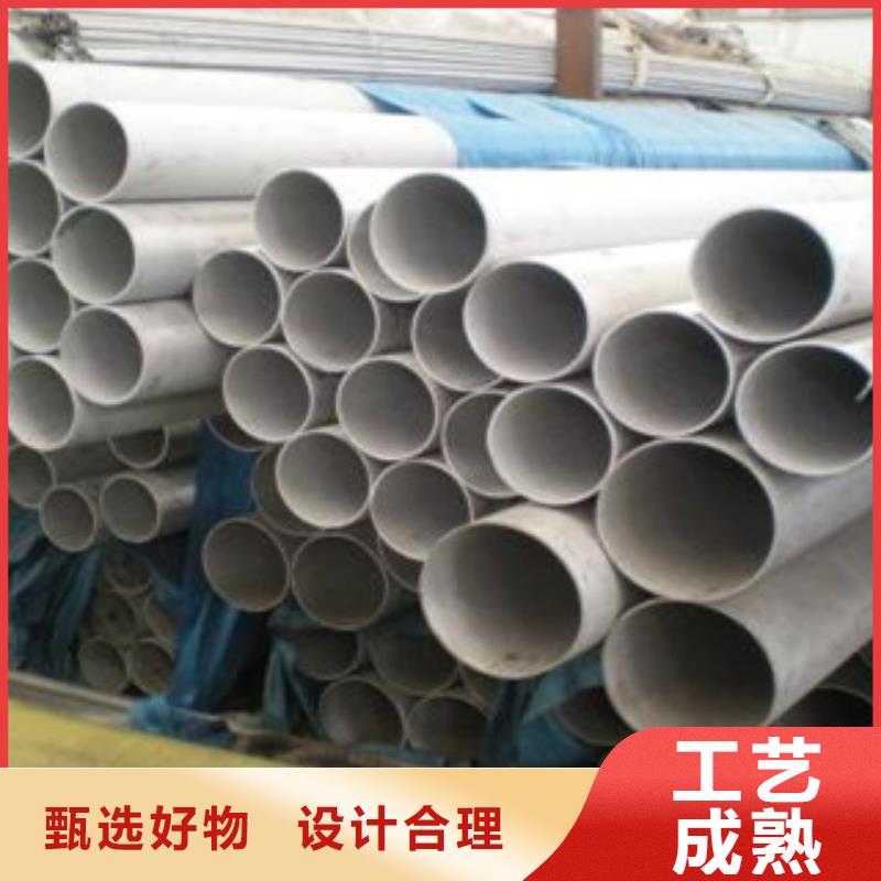 不锈钢管,不锈钢装饰管源头厂家经验丰富