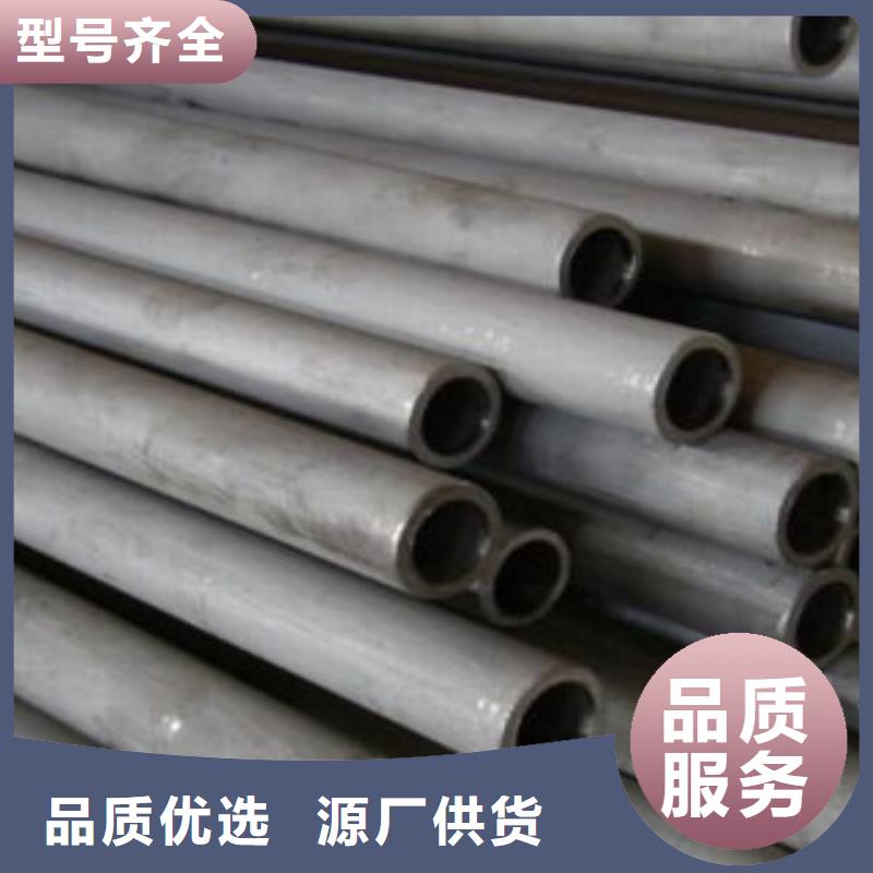 【不锈钢管】不锈钢角钢多行业适用