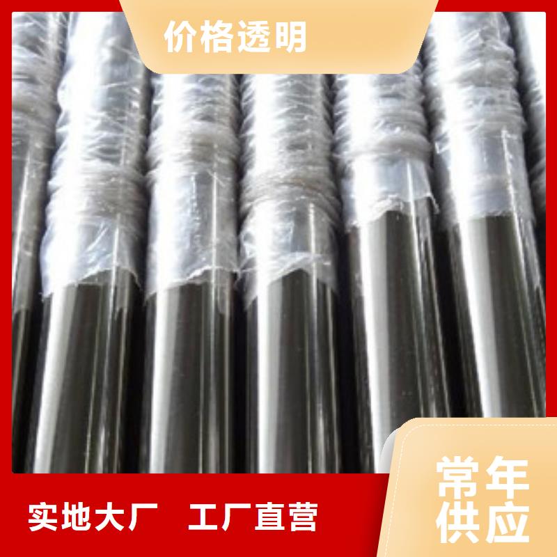【不锈钢装饰管不锈钢丝订购】