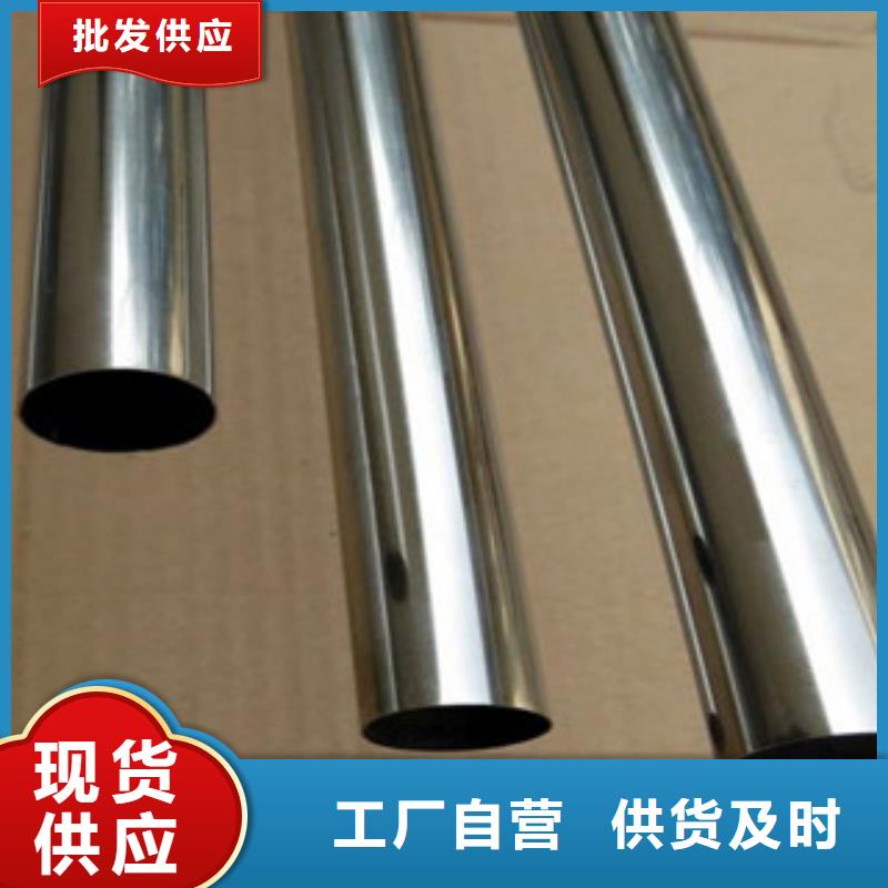 不锈钢装饰管不锈钢角钢严选好货