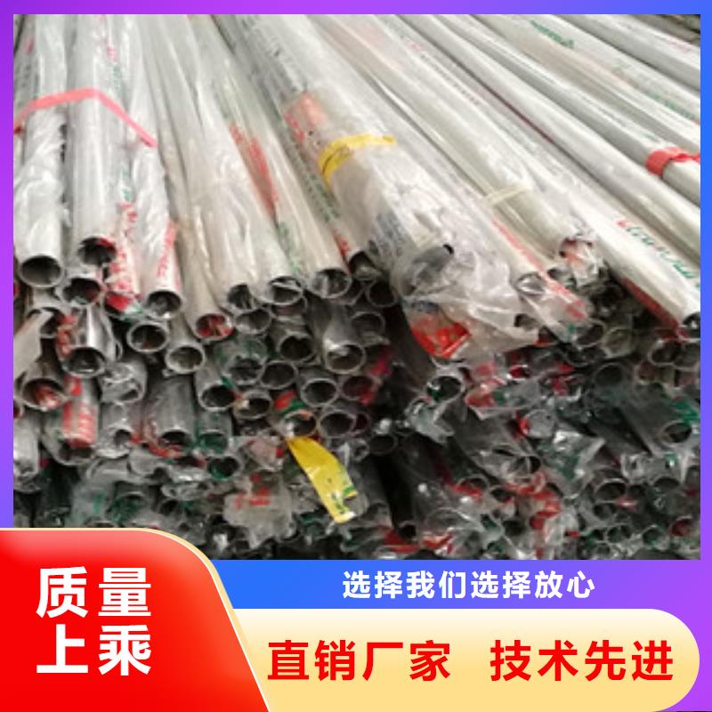 不锈钢装饰管_不锈钢圆钢品质做服务