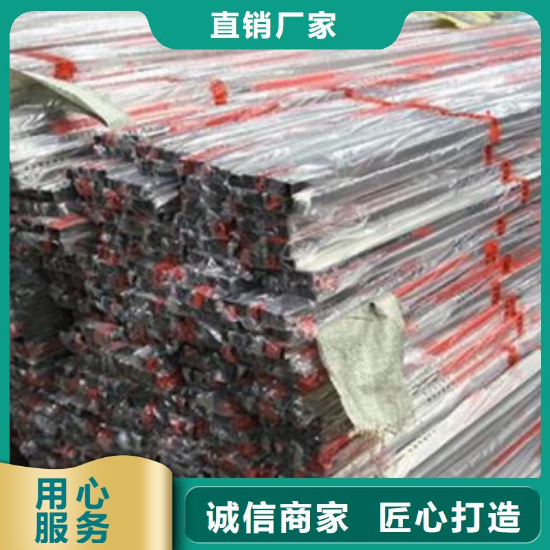 不锈钢装饰管_不锈钢圆钢品质做服务