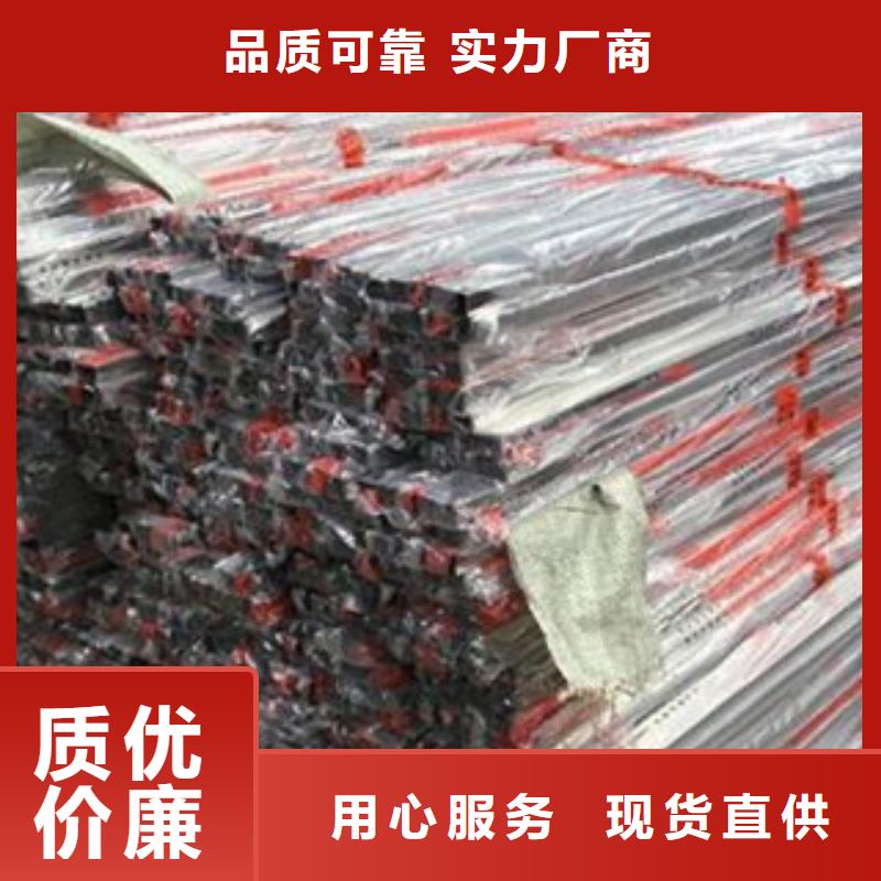 不锈钢装饰管镀锌钢管快速物流发货
