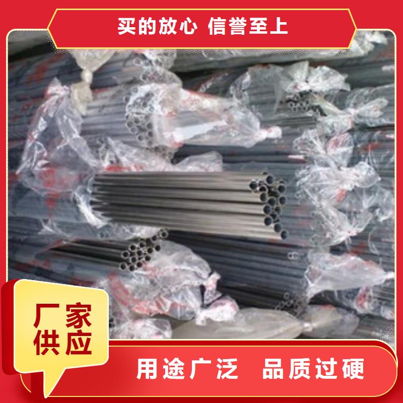 【不锈钢装饰管-镀锌钢管厂家自营】