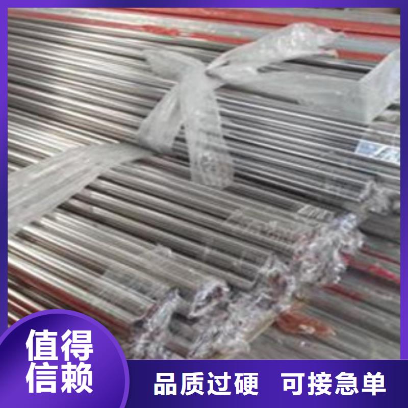 不锈钢装饰管,不锈钢圆钢专注细节更放心