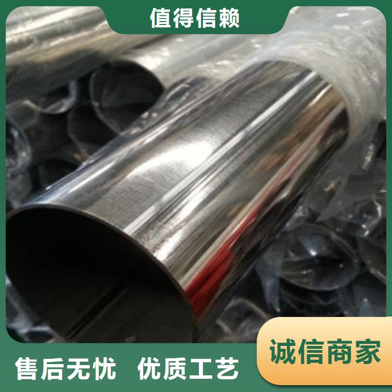 不锈钢装饰管镀锌钢管快速物流发货