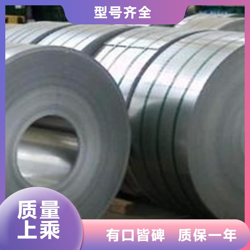 不锈钢带无缝钢管品质保证