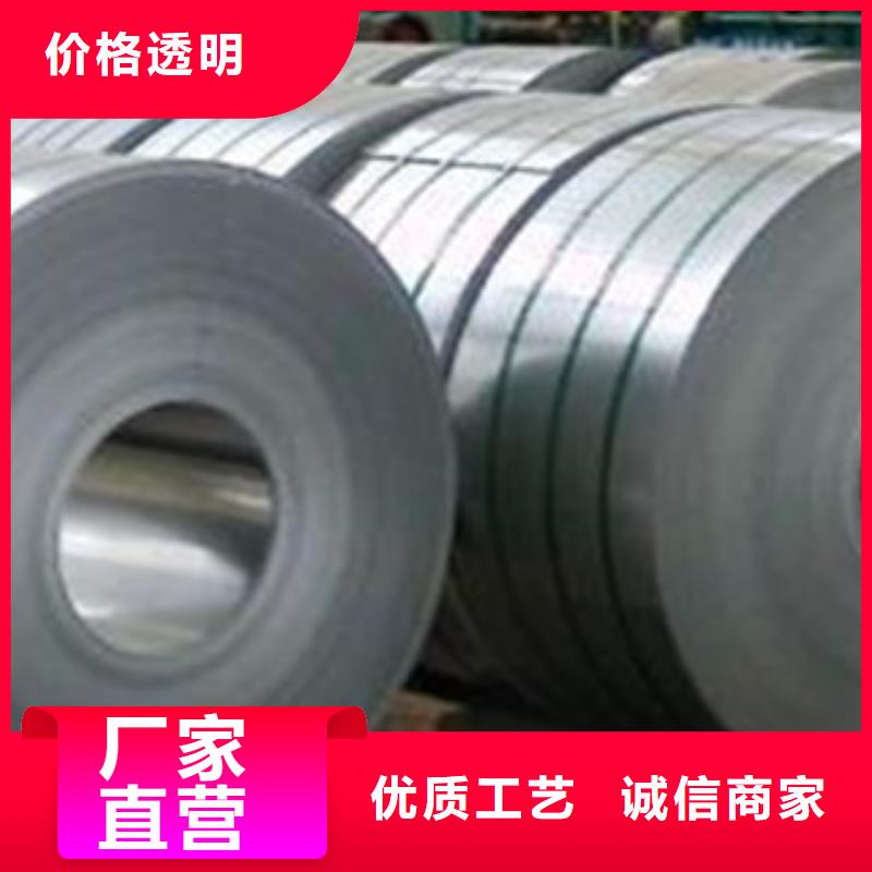 不锈钢带不锈钢管经验丰富品质可靠
