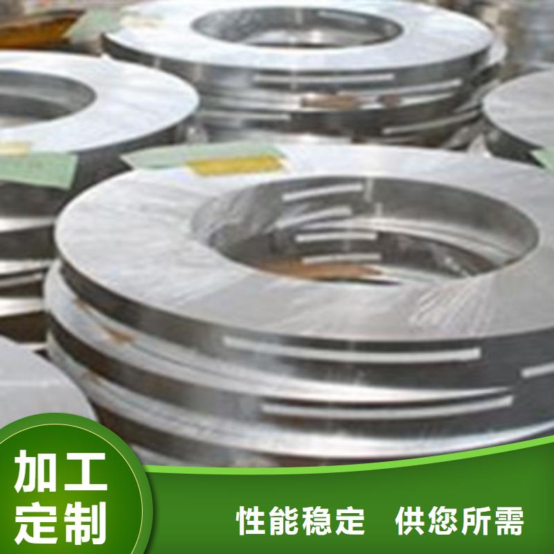 不锈钢带不锈钢圆钢注重细节