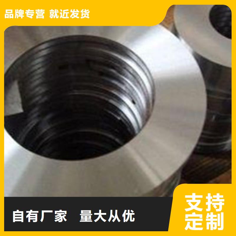 不锈钢带不锈钢管质检合格发货