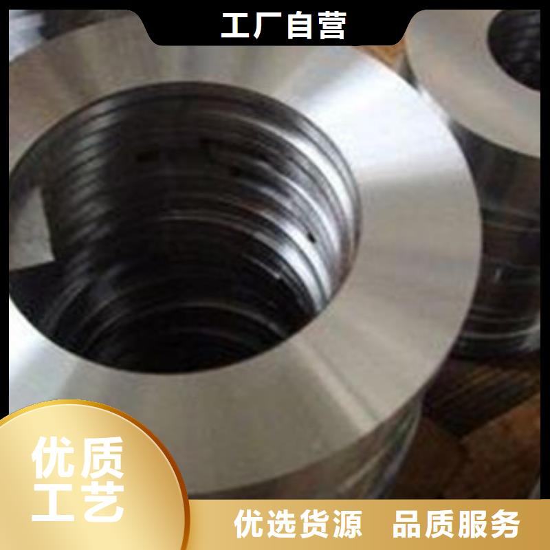 【不锈钢带】不锈钢角钢支持加工定制