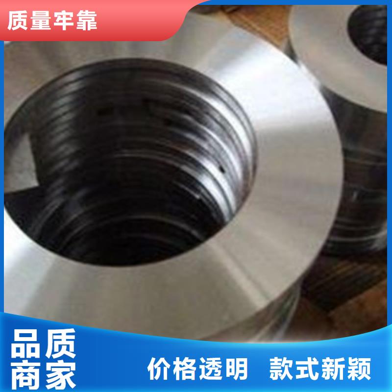 不锈钢带不锈钢角钢高品质诚信厂家