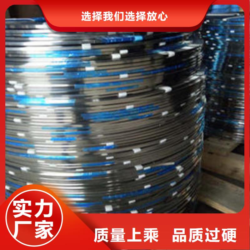 不锈钢带不锈钢管质检合格发货