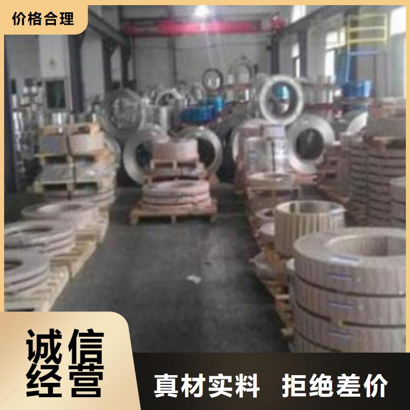 不锈钢带不锈钢圆钢注重细节