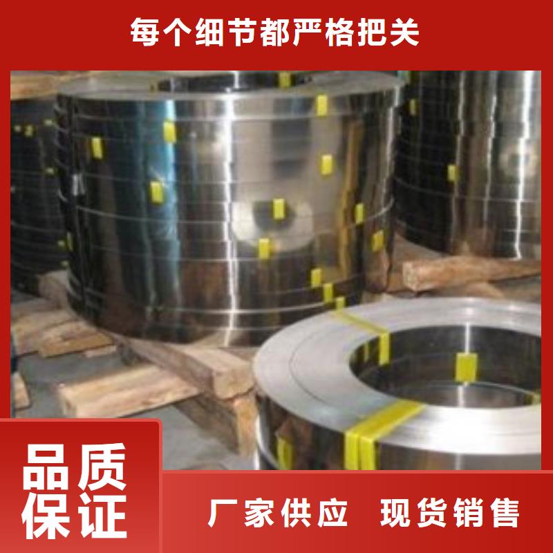 【不锈钢带】-不锈钢丝源头采购