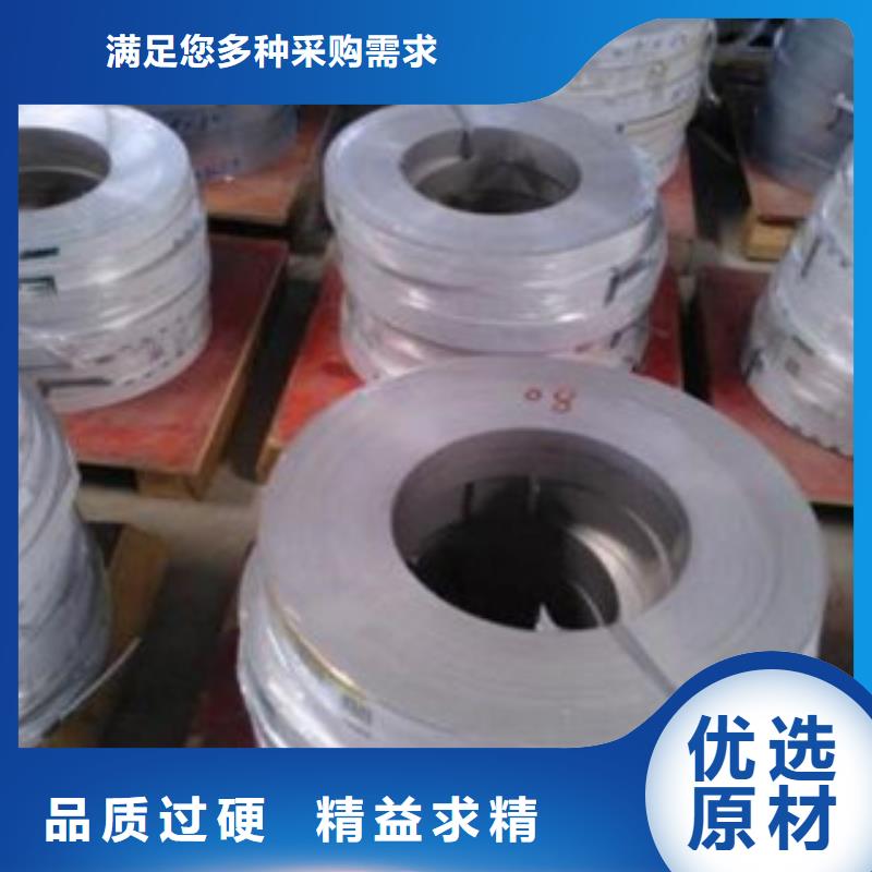 【不锈钢带】不锈钢管优选厂商
