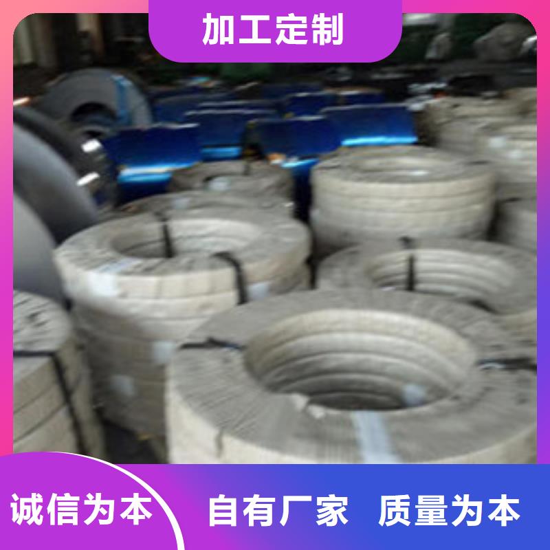 不锈钢带无缝钢管层层质检