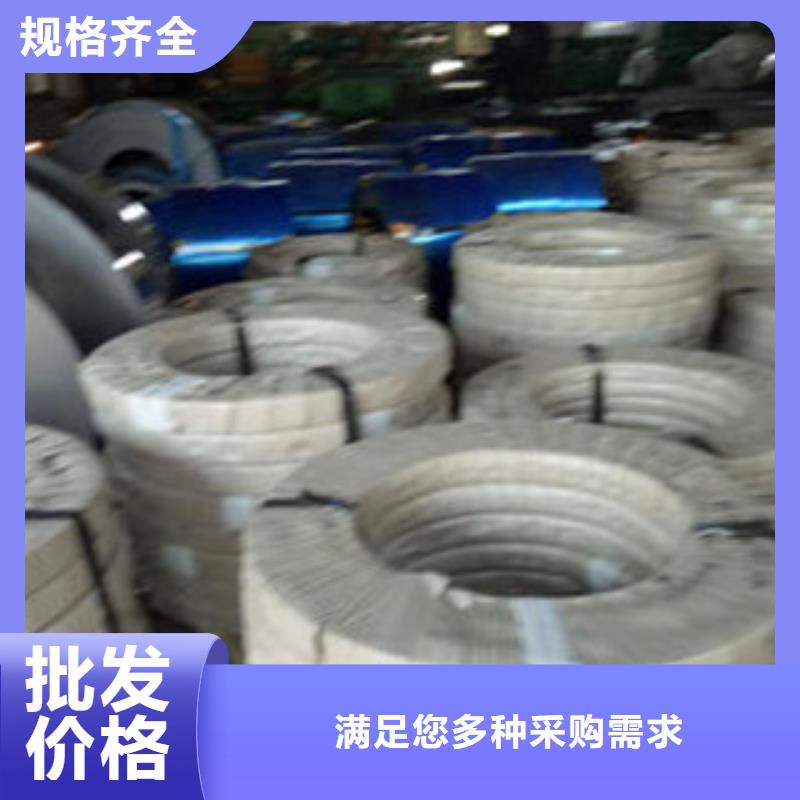 【不锈钢带】镀锌钢管现货充裕