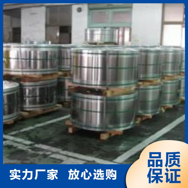 不锈钢带不锈钢管经验丰富品质可靠