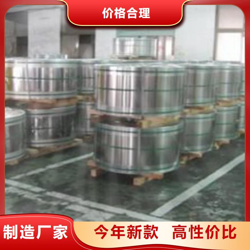 【不锈钢带】镀锌钢管现货充裕