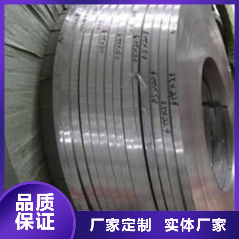 【不锈钢带认准大品牌厂家】