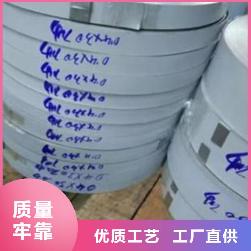 不锈钢带不锈钢管经验丰富品质可靠