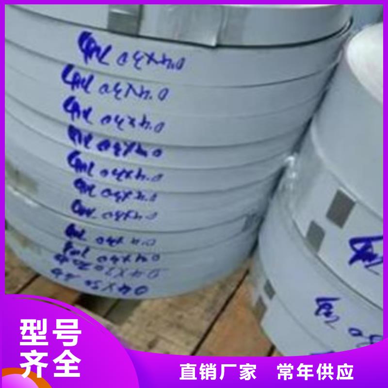 不锈钢带不锈钢管质检合格发货