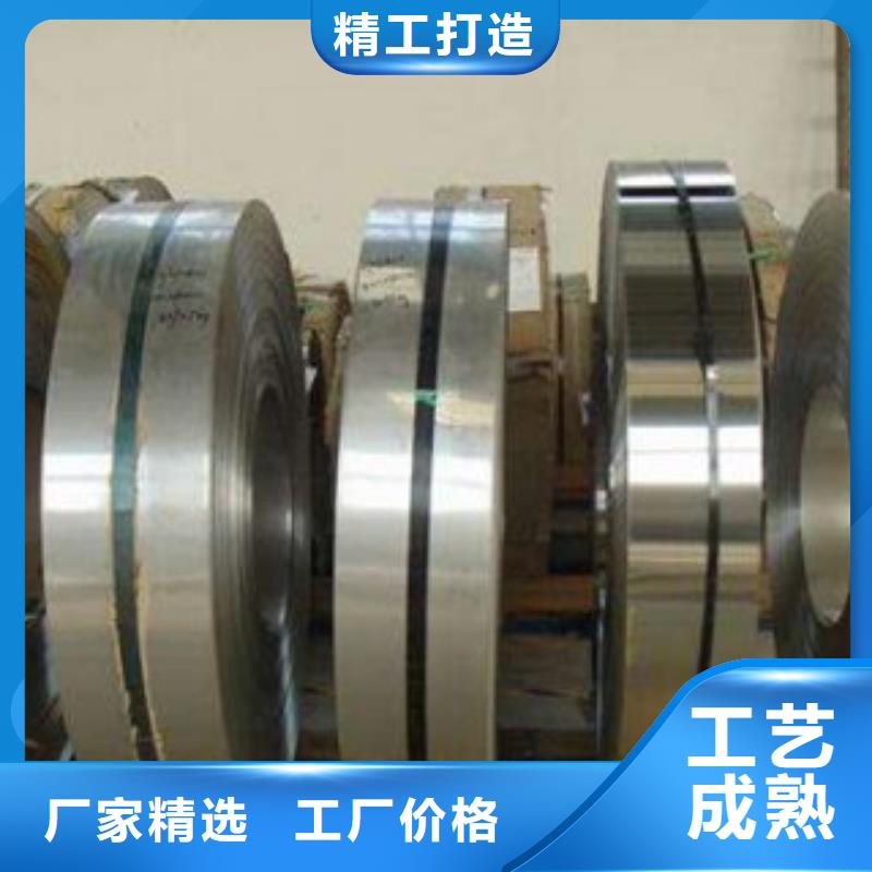 不锈钢带不锈钢管质检合格发货