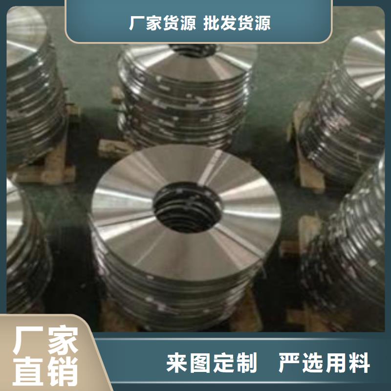 不锈钢带不锈钢角钢0中间商差价