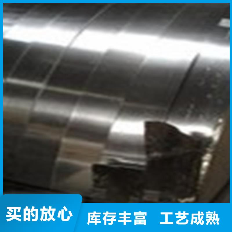【不锈钢带】_大棚管优质货源