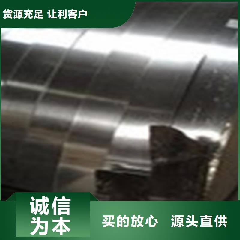 不锈钢带_不锈钢管根据要求定制