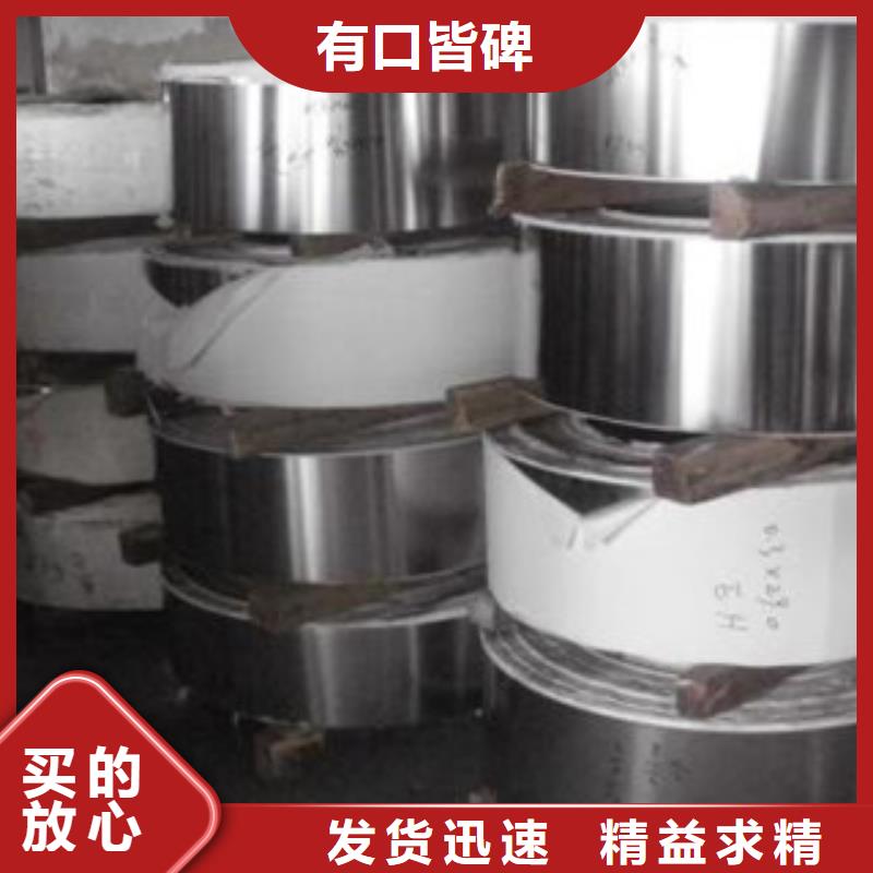 不锈钢带不锈钢管质检合格发货