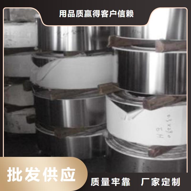 【不锈钢带】不锈钢装饰管源厂直接供货