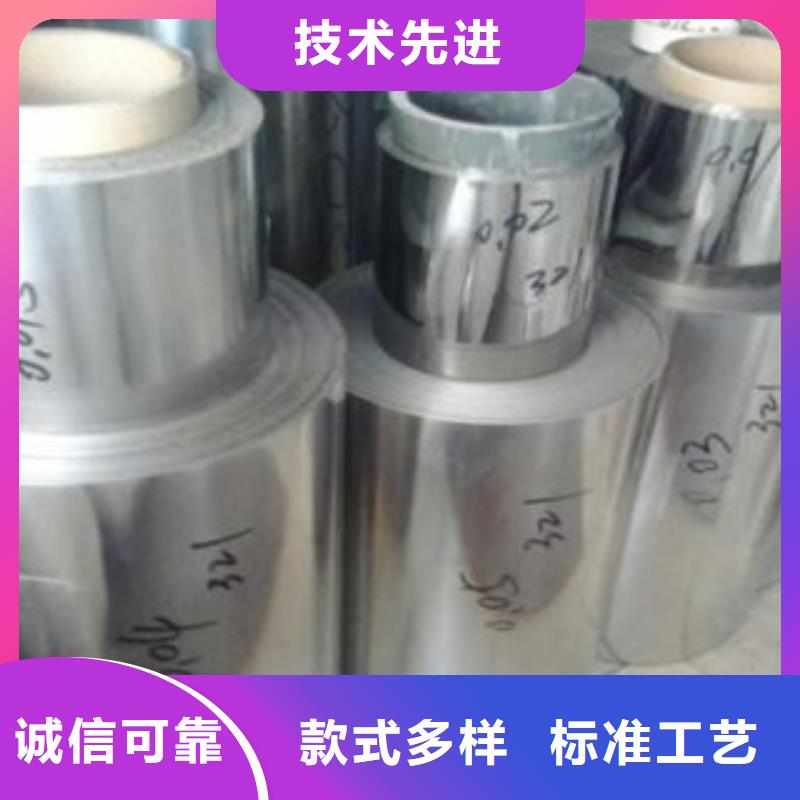 不锈钢带不锈钢管经验丰富品质可靠