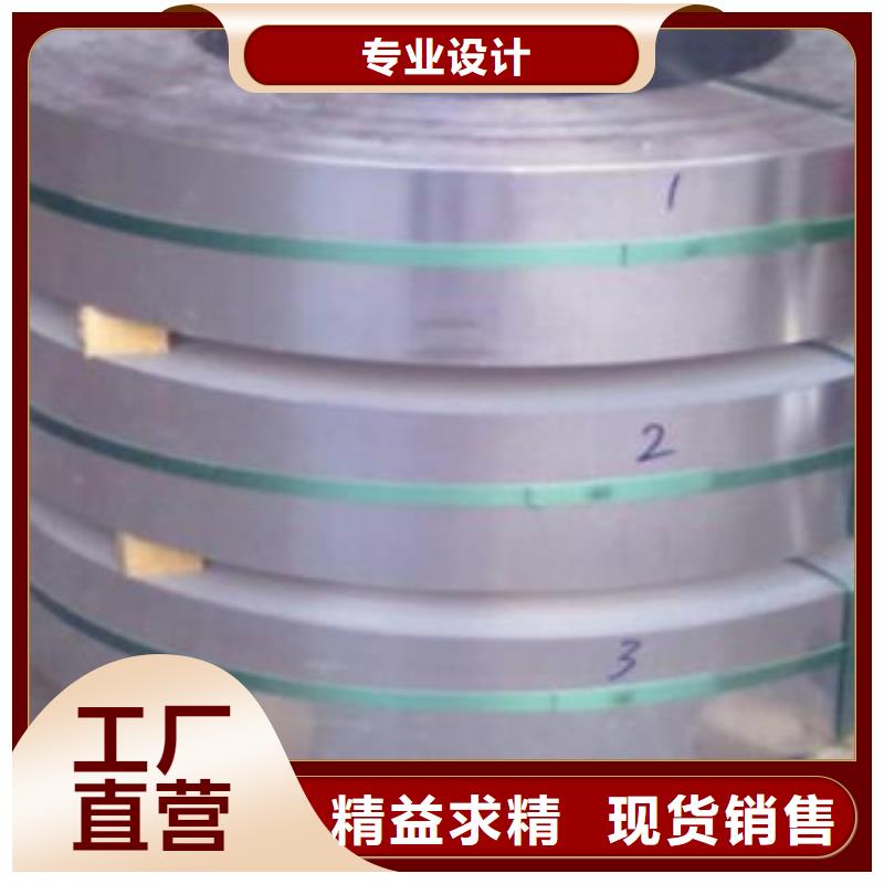 【不锈钢带】不锈钢管优选厂商